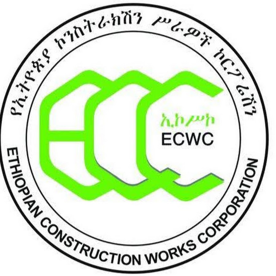 Ethiopian Construction Works Corporation